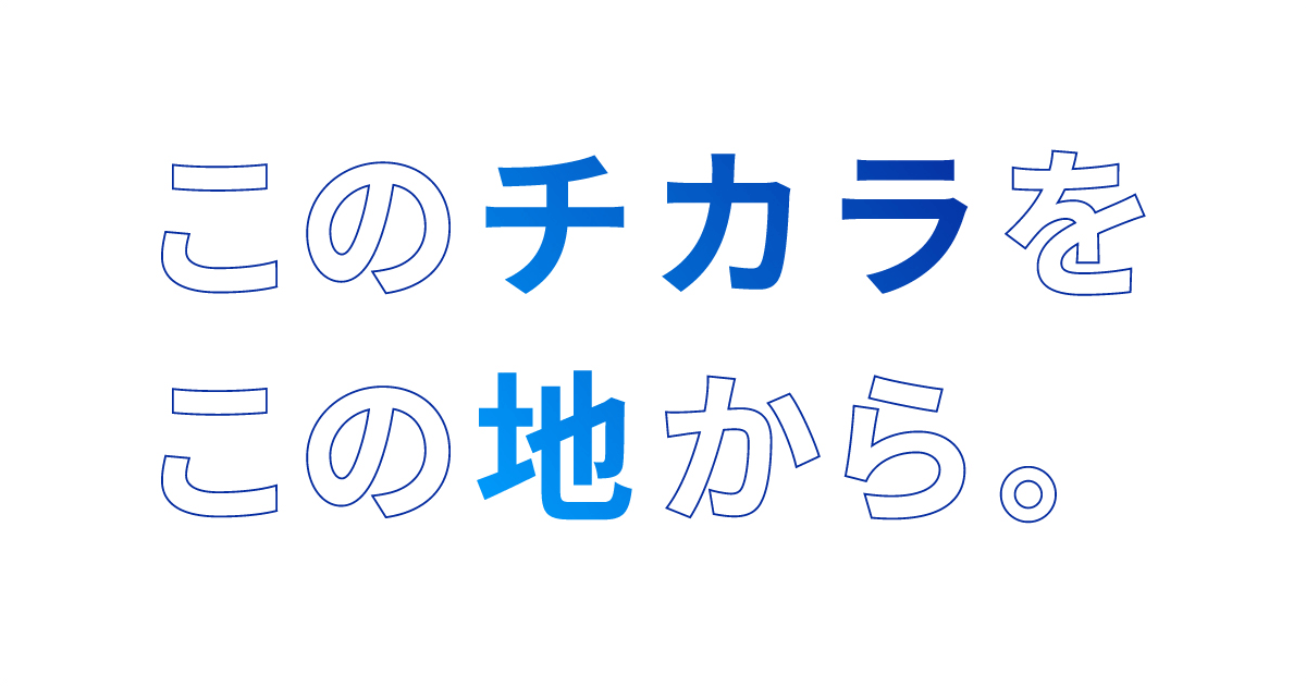 知っておきたい「葬儀後に必要となる手続き」の外観